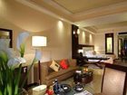 фото отеля Ziwei International Hotel Yongkang