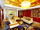 фото отеля Ziwei International Hotel Yongkang