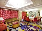 фото отеля Ziwei International Hotel Yongkang