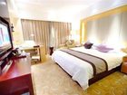 фото отеля Ziwei International Hotel Yongkang