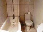 фото отеля Auberge Du Relais Hotel Biarritz