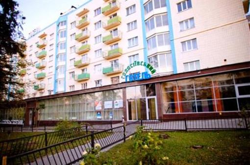 фото отеля Goloseevskiy Hotel