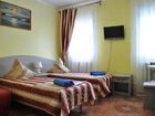 фото отеля Guest House Ivolga