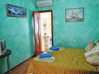 фото отеля Guest House Ivolga