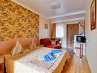 фото отеля Guest House Ivolga