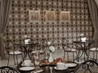фото отеля Maxx Royal Belek Golf & Spa