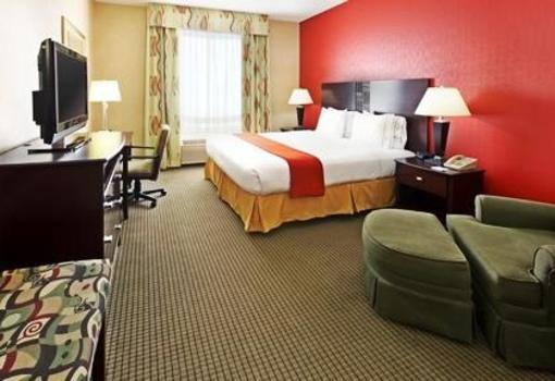 фото отеля Holiday Inn Express Hotel & Suites Harrison (Arkansas)