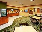 фото отеля Holiday Inn Express Hotel & Suites Harrison (Arkansas)