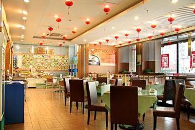 фото отеля City Home Business Hotel Qingdao