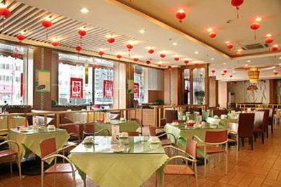 фото отеля City Home Business Hotel Qingdao