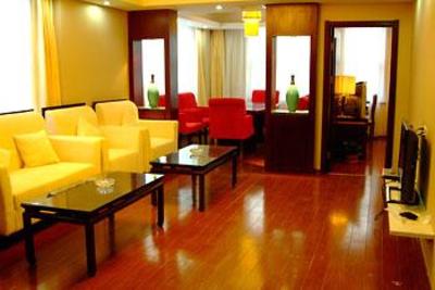 фото отеля City Home Business Hotel Qingdao
