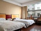 фото отеля City Home Business Hotel Qingdao