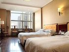 фото отеля City Home Business Hotel Qingdao