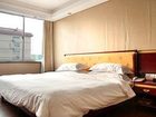 фото отеля City Home Business Hotel Qingdao