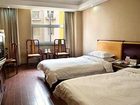 фото отеля City Home Business Hotel Qingdao