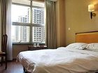 фото отеля City Home Business Hotel Qingdao