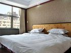 фото отеля City Home Business Hotel Qingdao