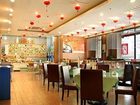 фото отеля City Home Business Hotel Qingdao