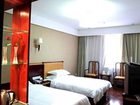 фото отеля City Home Business Hotel Qingdao