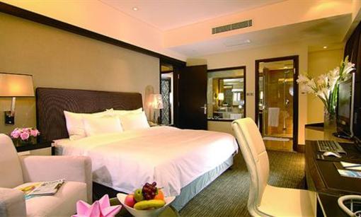 фото отеля Yeohwa Hotel Xiamen