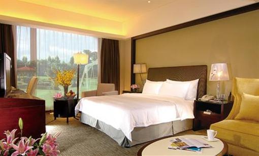 фото отеля Yeohwa Hotel Xiamen