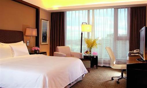 фото отеля Yeohwa Hotel Xiamen