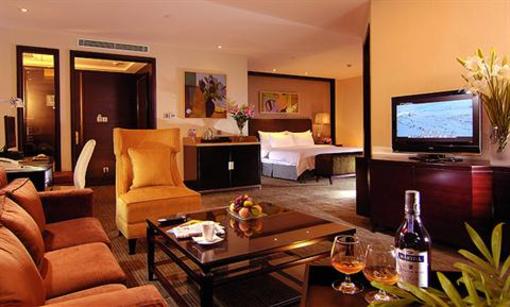 фото отеля Yeohwa Hotel Xiamen