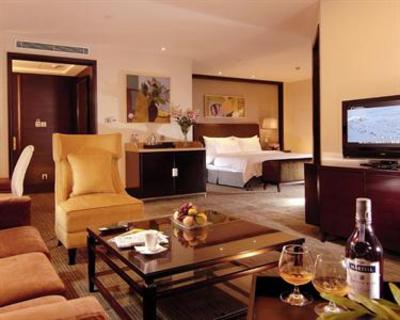 фото отеля Yeohwa Hotel Xiamen