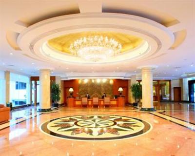 фото отеля Yeohwa Hotel Xiamen