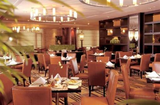 фото отеля Yeohwa Hotel Xiamen