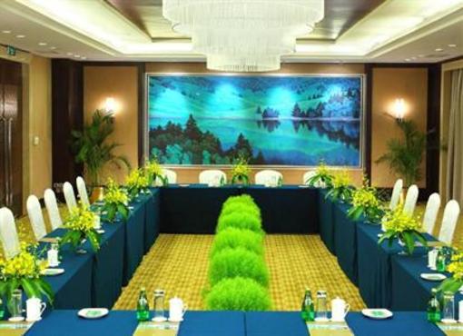 фото отеля Yeohwa Hotel Xiamen