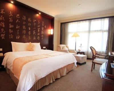 фото отеля Yeohwa Hotel Xiamen