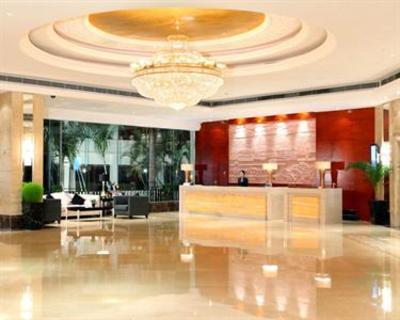 фото отеля Yeohwa Hotel Xiamen