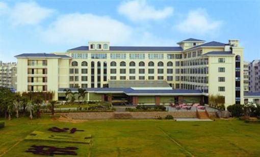 фото отеля Yeohwa Hotel Xiamen