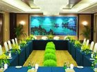 фото отеля Yeohwa Hotel Xiamen