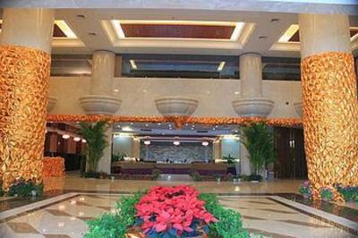 фото отеля Sanjin Holiday Hotel