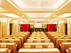 фото отеля Nan Feng Business Hotel