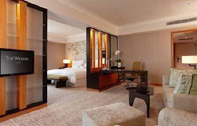фото отеля The Westin Taipei