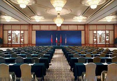 фото отеля Shangri-La Hotel Dalian