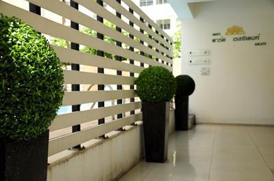 фото отеля P-Park Residence Charansanitwong Bangkok