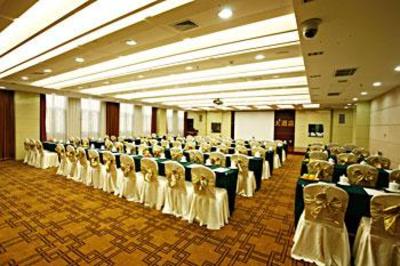 фото отеля Grand Metropark Qihui Hotel