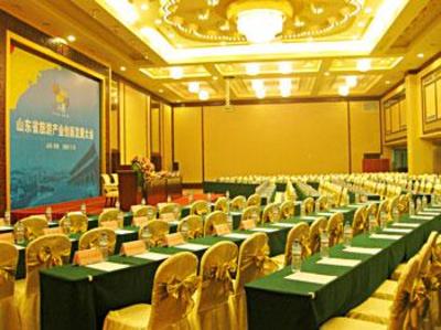 фото отеля Grand Metropark Qihui Hotel