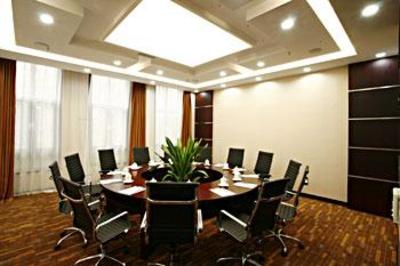 фото отеля Grand Metropark Qihui Hotel