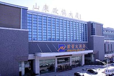 фото отеля Grand Metropark Qihui Hotel