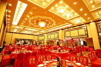 фото отеля Grand Metropark Qihui Hotel