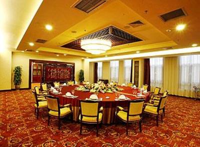 фото отеля Grand Metropark Qihui Hotel