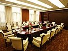 фото отеля Grand Metropark Qihui Hotel
