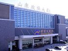 фото отеля Grand Metropark Qihui Hotel