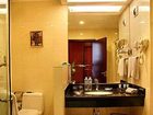 фото отеля Grand Metropark Qihui Hotel