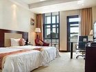 фото отеля Grand Metropark Qihui Hotel